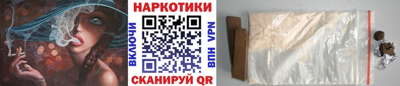 Виды наркотиков купить Семёнов ГАШИШ  A-PVP  Мефедрон  COCAIN 