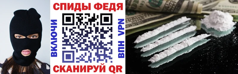 хочу   Семёнов  АМФ 98% 