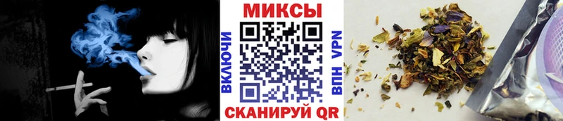 Бутират BDO 33%  Семёнов 