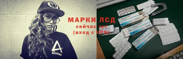 винт Баксан