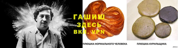 винт Баксан