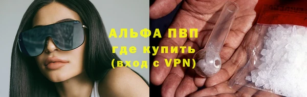 винт Баксан
