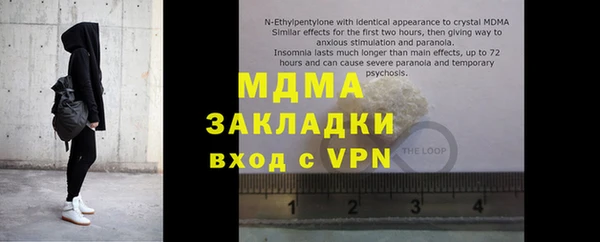 винт Баксан