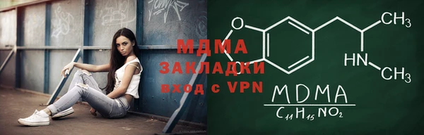 винт Баксан