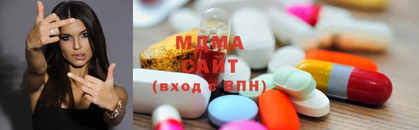 гидра Балабаново