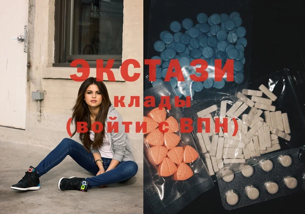 винт Баксан