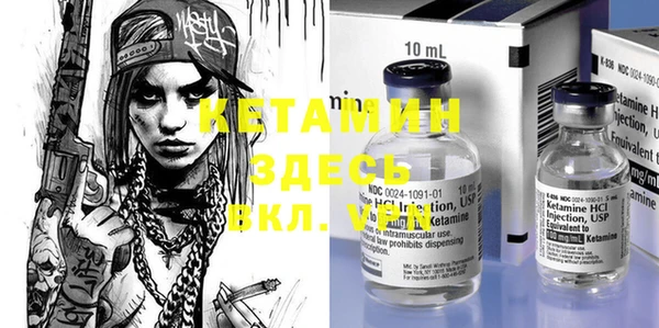 винт Баксан