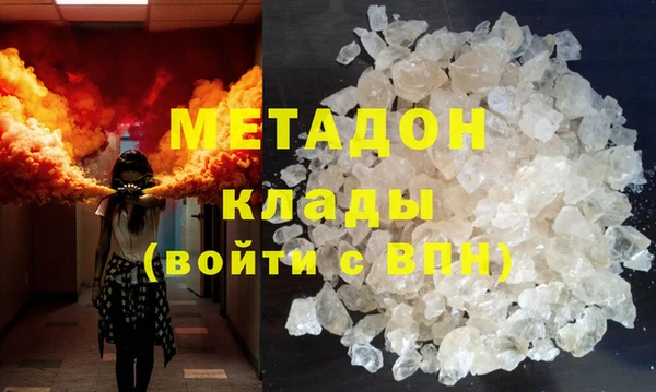 винт Баксан