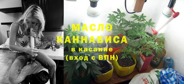 скорость mdpv Балахна