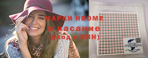 винт Баксан