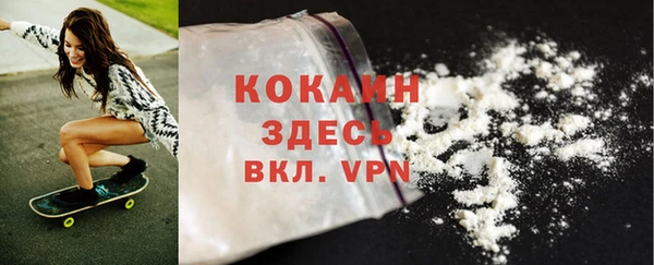 гидра Балабаново
