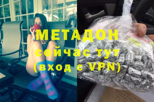 герыч Белоозёрский