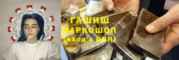 винт Баксан