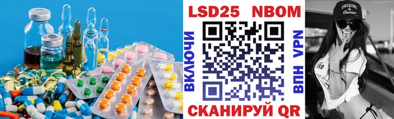 где купить   Семёнов  ЛСД экстази кислота 